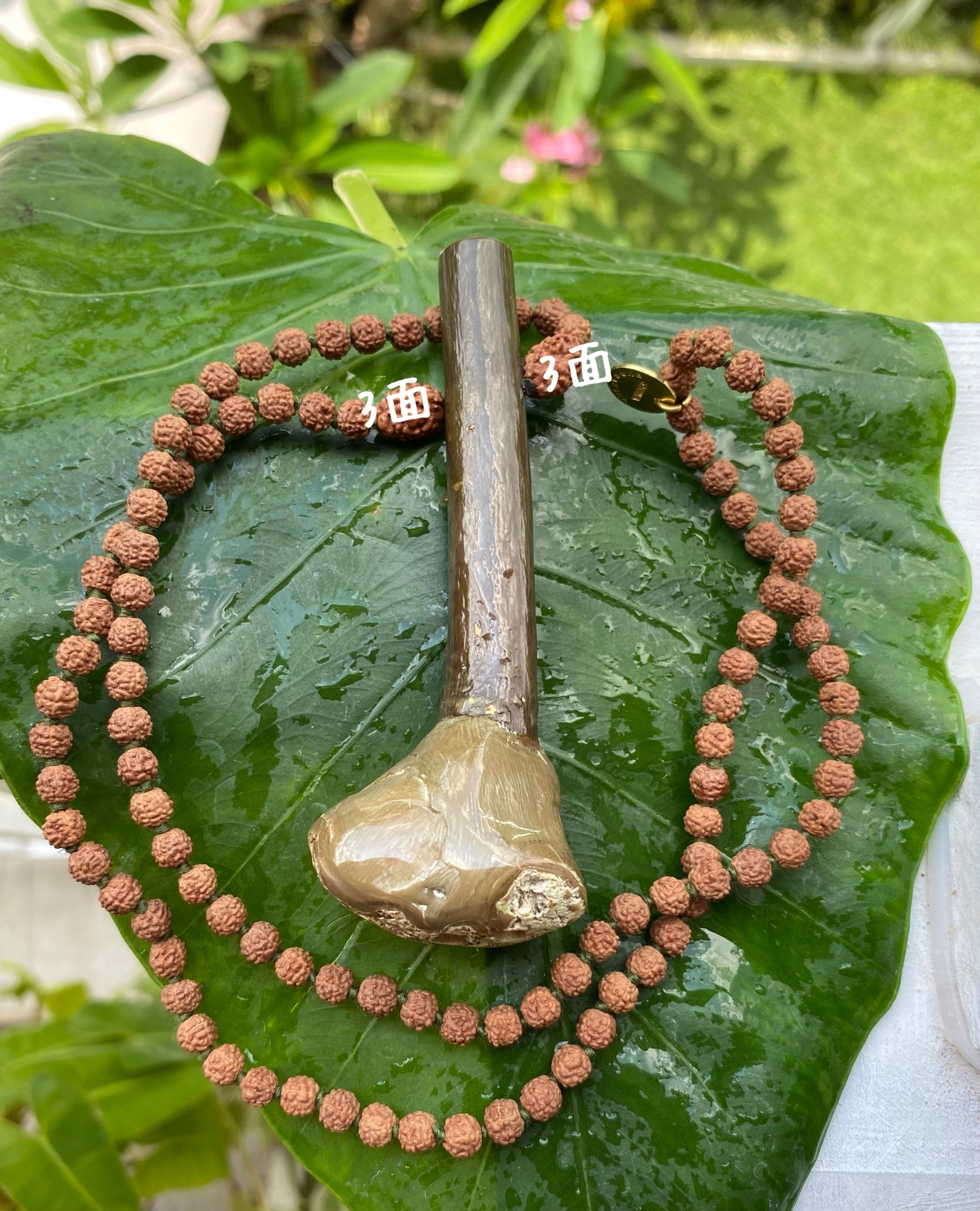 【インドネシア産グリーンウリ】3面＆5面★小粒１０８粒マーラー