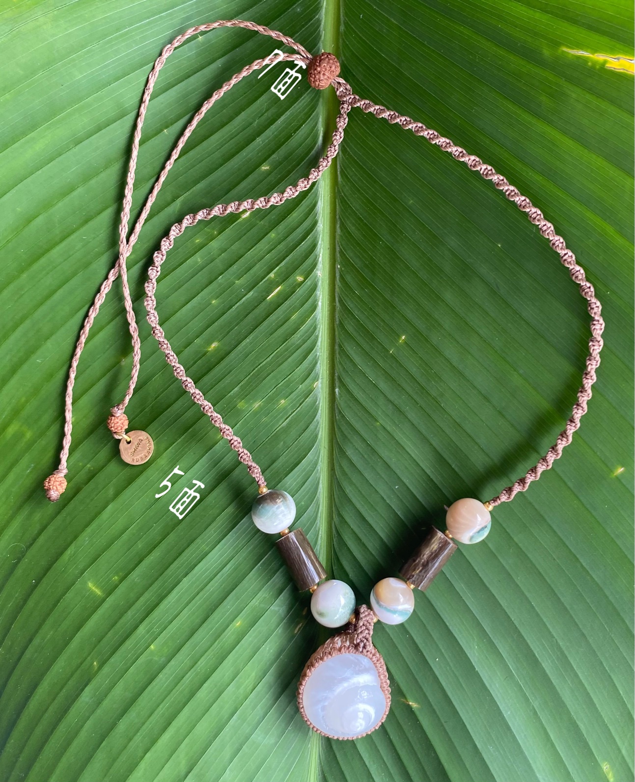 Y 様専用ページ